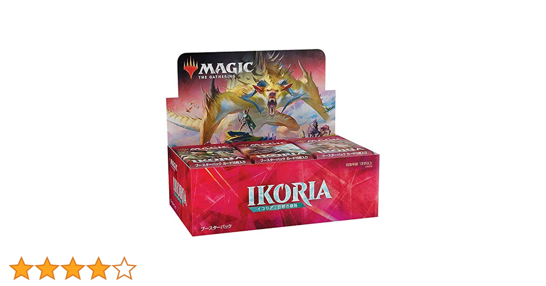 Magic: The Gathering Ikoria ブースターパックbox fb150f6adaae12aca7d72540f00eb2